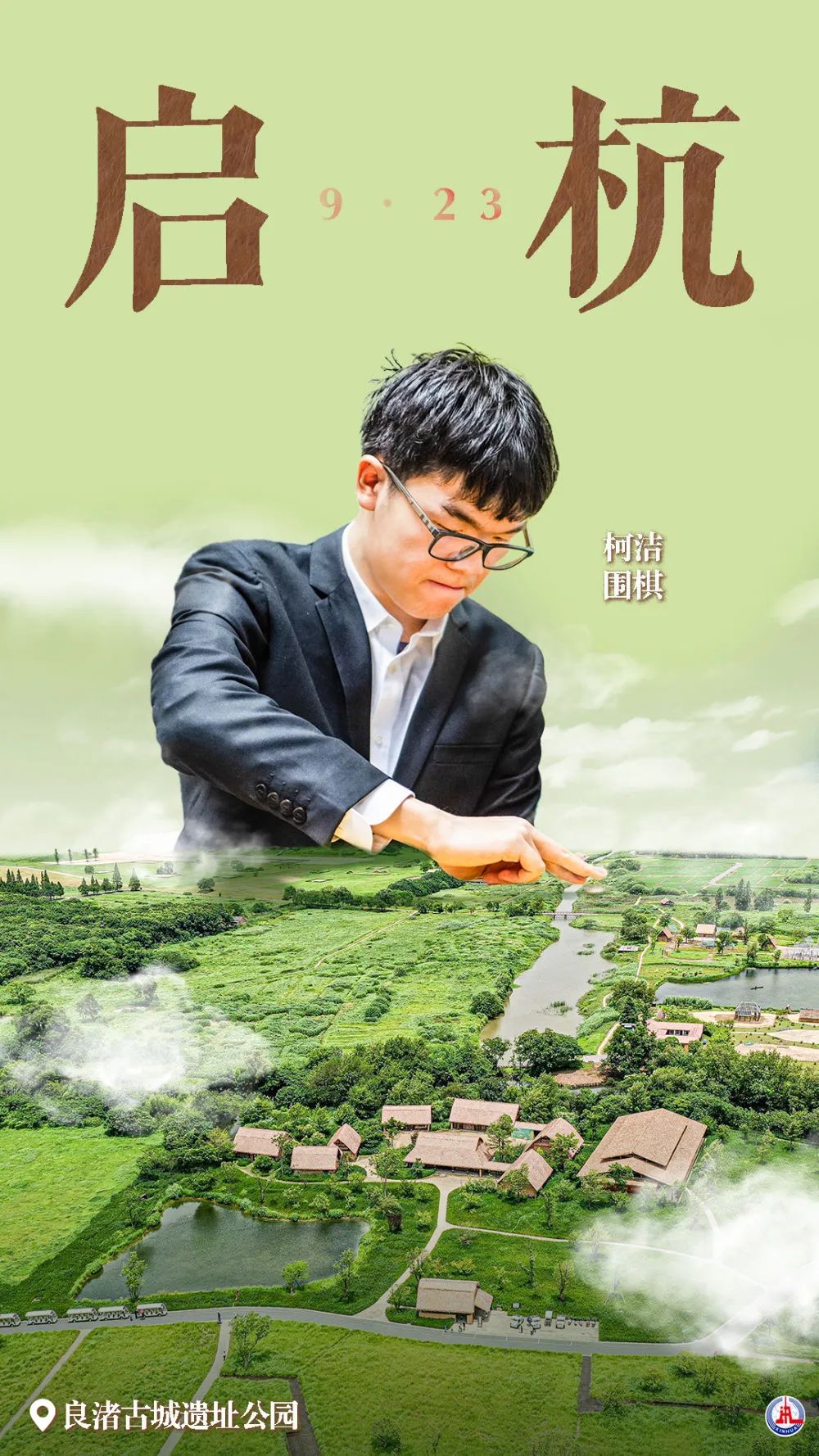 澳门赌场筹码面值